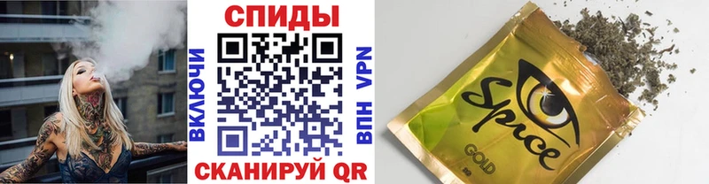 БУТИРАТ Butirat  Советск 