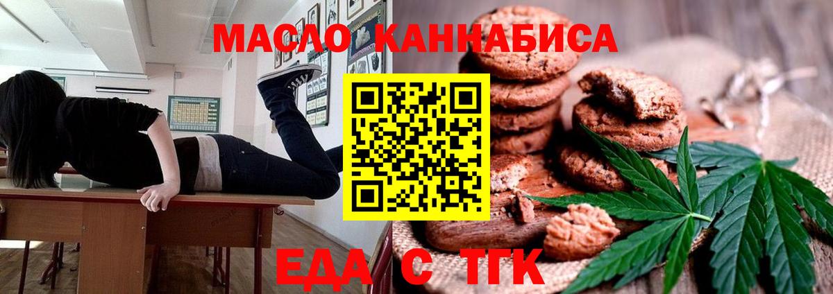 A PVP Советск