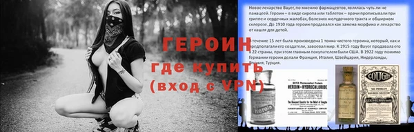 Альфа ПВП Нея