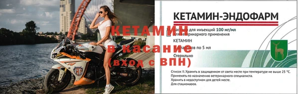 каннабис Магадан