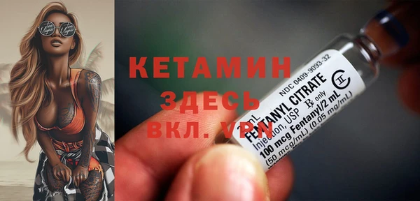 Альфа ПВП Нея