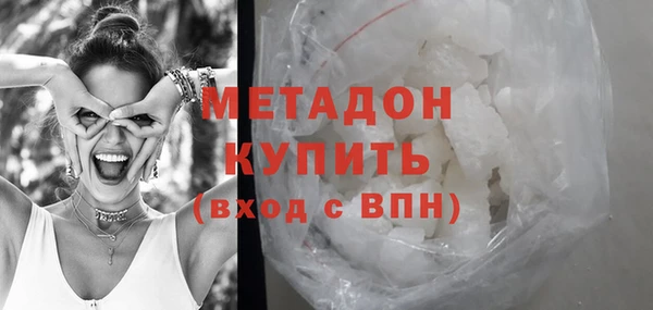 не бодяженный Кодинск