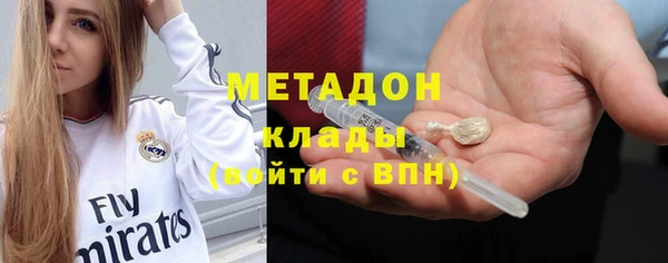 альфа пвп Нефтегорск