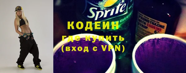 Альфа ПВП Нея