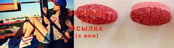 марихуана Козловка