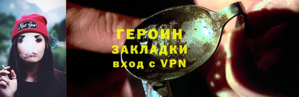альфа пвп Нефтегорск