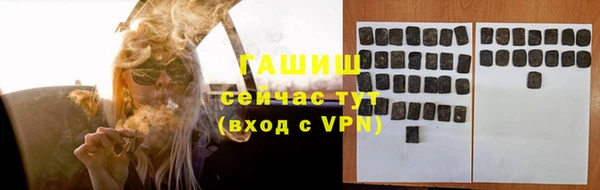 прущий лед Наволоки