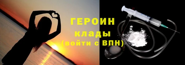 альфа пвп Нефтегорск
