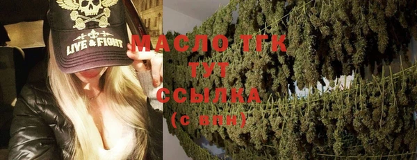 марихуана Усмань