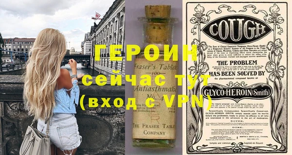 альфа пвп Нефтегорск