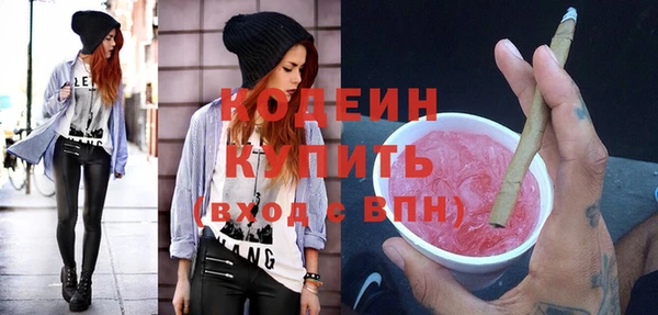 альфа пвп Нефтегорск