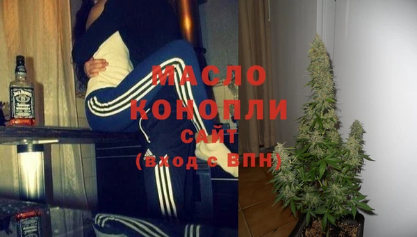 Альфа ПВП Нея