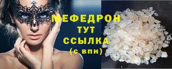 Альфа ПВП Нея