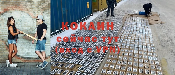 Альфа ПВП Нея