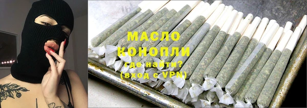 Альфа ПВП Нея