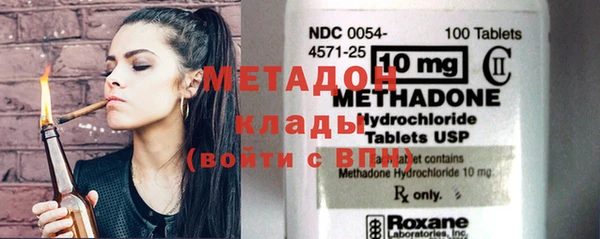 Альфа ПВП Нея