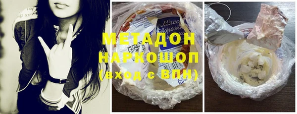 экстази Надым
