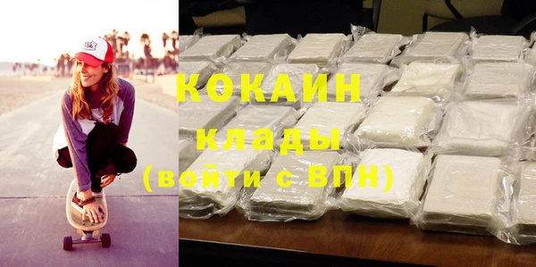 Альфа ПВП Нея