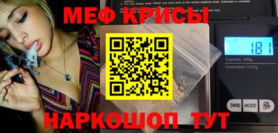 PSILOCYBIN Жуковский