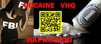 крисы Заводоуковск
