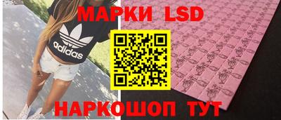 каннабис Канаш