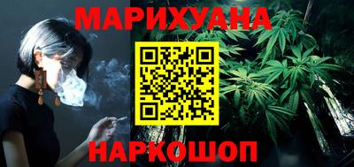 крисы Заводоуковск