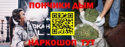 крисы Заводоуковск