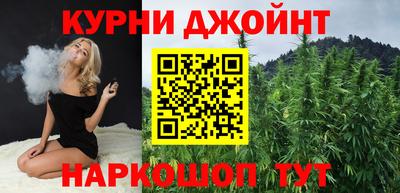 PSILOCYBIN Жуковский
