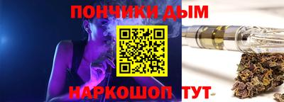 2c-b Заволжье
