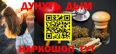 2c-b Заволжье