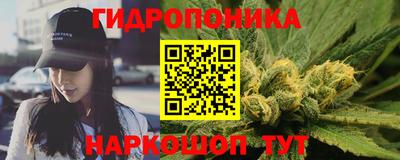 2c-b Заволжье