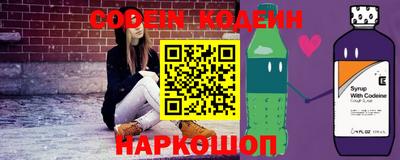 крисы Заводоуковск