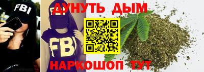PSILOCYBIN Жуковский