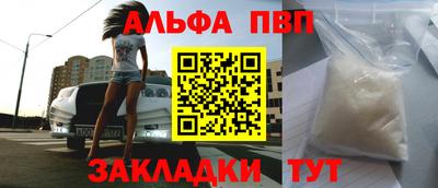 2c-b Заволжье