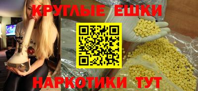 кокаин колумбия Кандалакша
