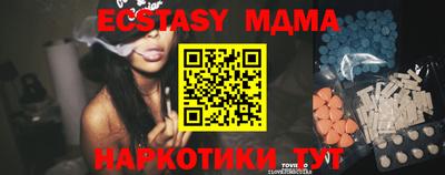 PSILOCYBIN Жуковский