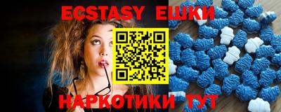 крисы Заводоуковск