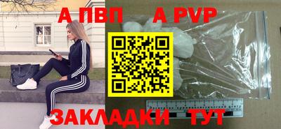 PSILOCYBIN Жуковский