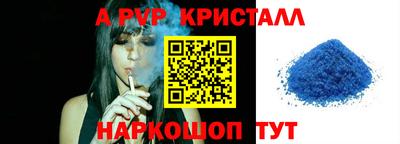2c-b Заволжье