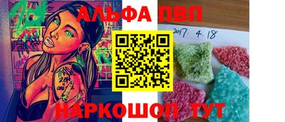 MDMA Камышлов