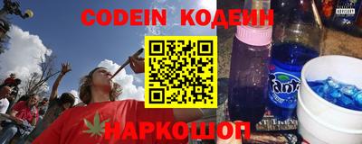 крисы Заводоуковск