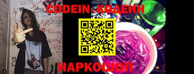 PSILOCYBIN Жуковский