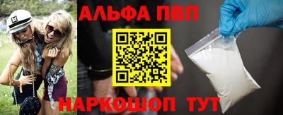 крисы Заводоуковск