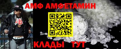 крисы Заводоуковск