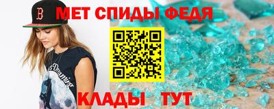 2c-b Заволжье