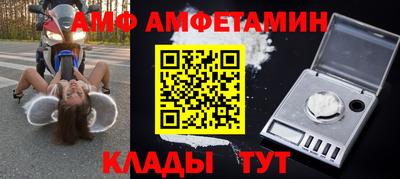 крисы Заводоуковск