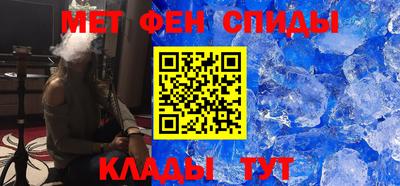 2c-b Заволжье
