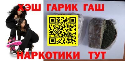 крисы Заводоуковск