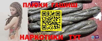 крисы Заводоуковск
