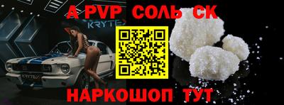 PSILOCYBIN Жуковский
